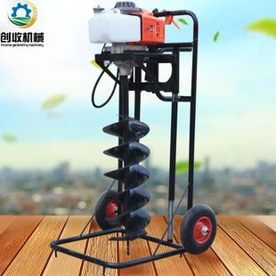 厚四SAZ螺旋地钻式钻眼机便携移动式打眼挖洞机新加款二冲程汽油