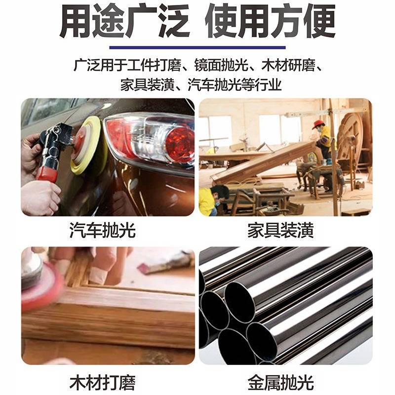 托罗工业级2寸3寸气动打磨机抛光机直心偏心小型研磨机高转速工具