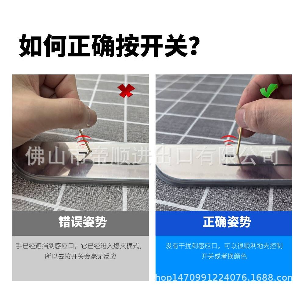 LED汽车流光呼吸幻彩踏板七彩光感发光迎宾氛围灯 充电款内饰改装