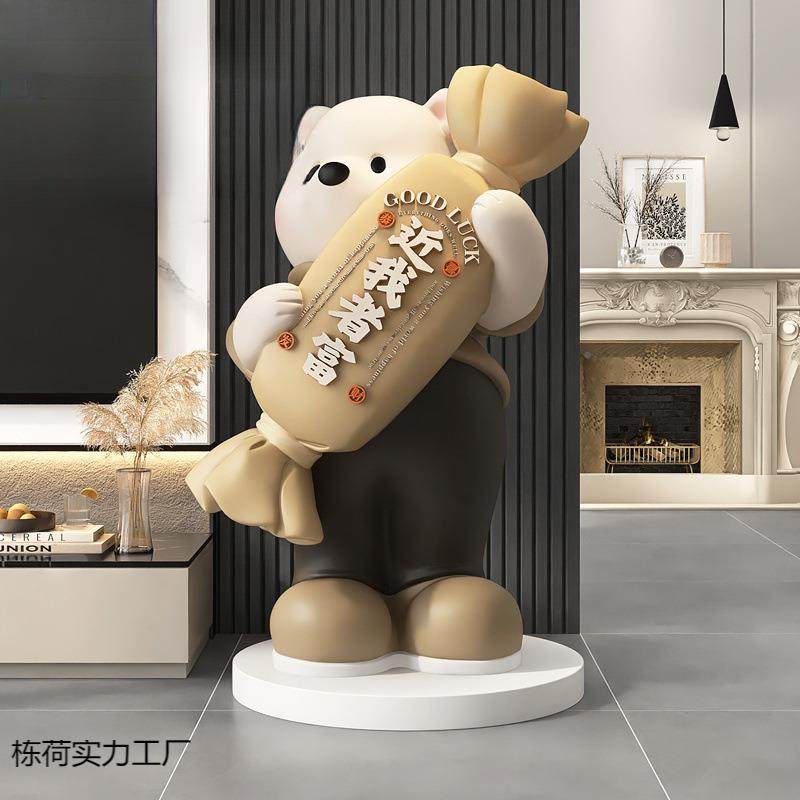 成厅轻存奢摆件大熊人栋荷实力存钱罐落地电客视柜酒柜落地钱罐大,家居饰品,落地摆件,淘宝优惠券,粉丝福利购,淘宝优惠卷