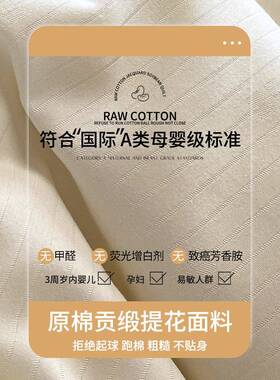 A类大豆维被子被芯冬季加厚保暖棉被夏季春秋单双冬ltao6798通人