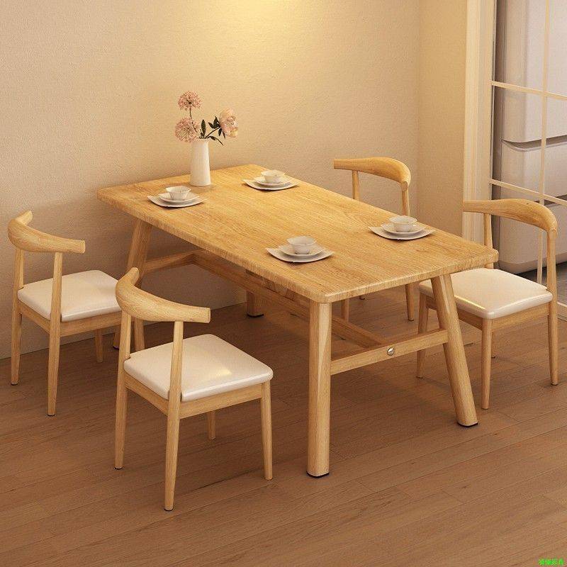 餐桌家用小户型现代简约长条餐桌椅组合商用餐桌椅4-桌椅外贸