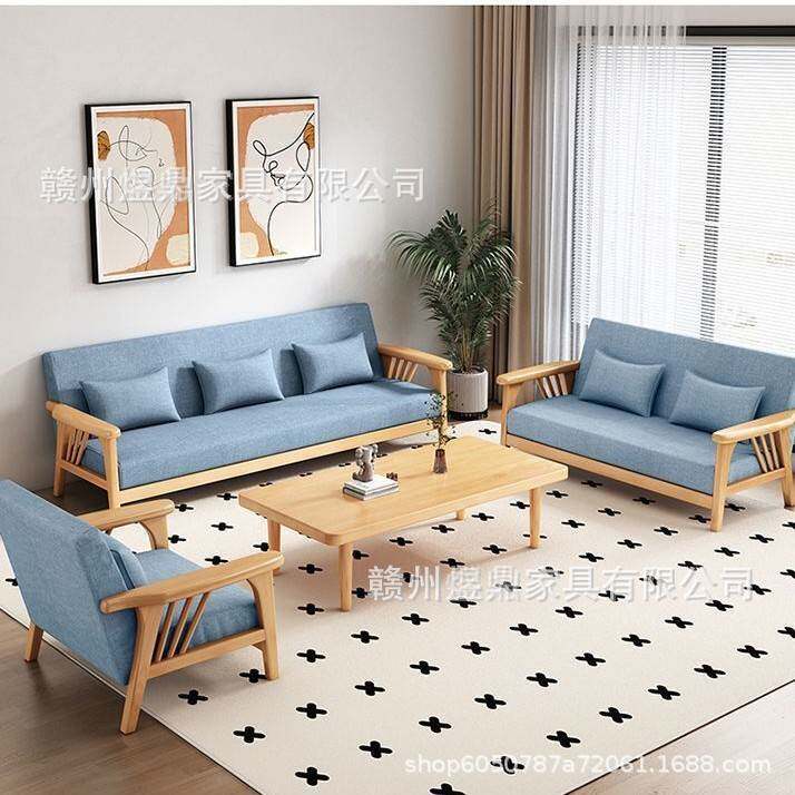 实木沙发小户型茶几组合新中式客厅家用双人贵妃休闲木质沙发套装