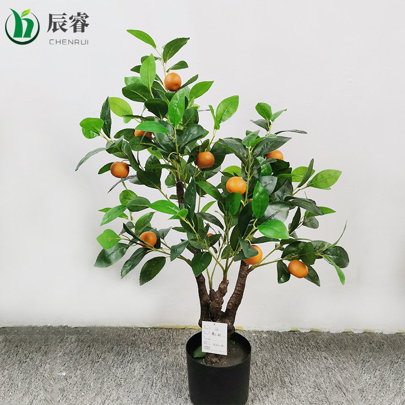 仿真绿植橘子树带果盆栽酒店家居摆件装饰品人造假树盆景