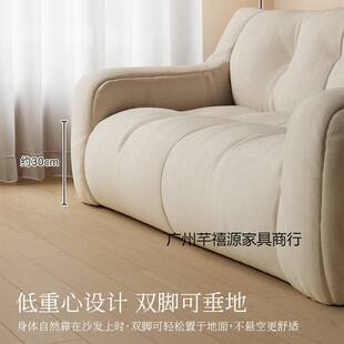 懒人沙发双人榻榻米阳台小户型沙发单人躺椅卧室双拼豆袋可睡可躺