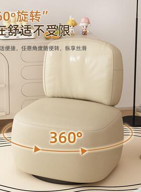 WME阳台沙发懒人约休椅可旋转布艺梳妆凳复古轻奢网凳闲红化妆床简边