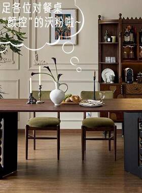 法XW式餐复古实长方形餐桌家用中古风方桌饭桌多功能会议书桌RYC