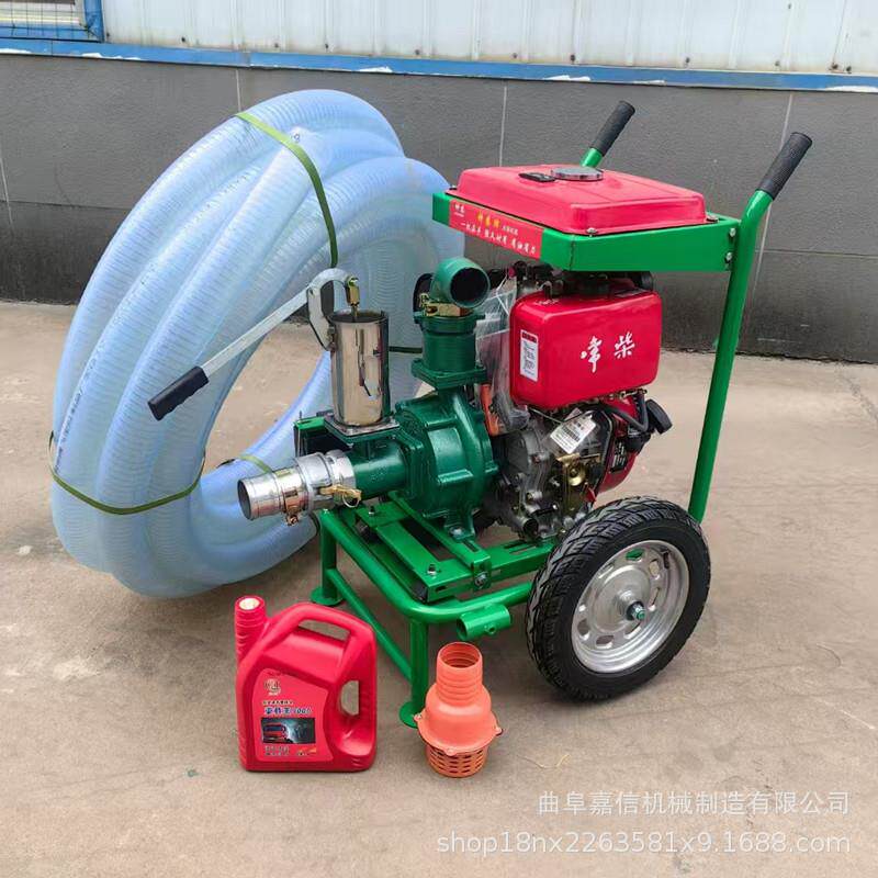 高压高扬汽油机抽水泵3寸用灌水溉程电动大TOW功率农泵自吸抽水机