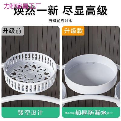 户台外阳花园动落地置AL100425物架可移带子植物摆件铁艺花轮盆架