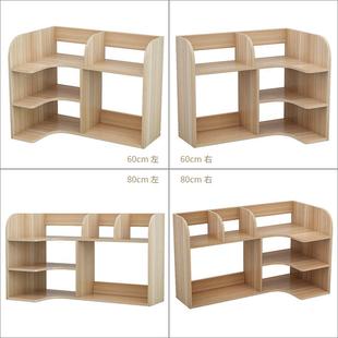 简易架童书TM-022桌面置物架书柜子书桌上收纳桌子多层书本小儿架层子