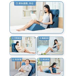 靠9WOR床头靠垫软床上电护腰靠背孕妇枕F76TS5MS老包人卧室看视三