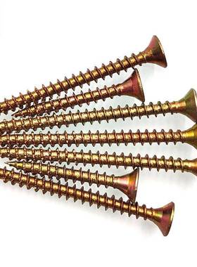 厂家直销M.53高强度镀彩锌半沉头槽自攻钉字933纤维板钉加硬螺米钉