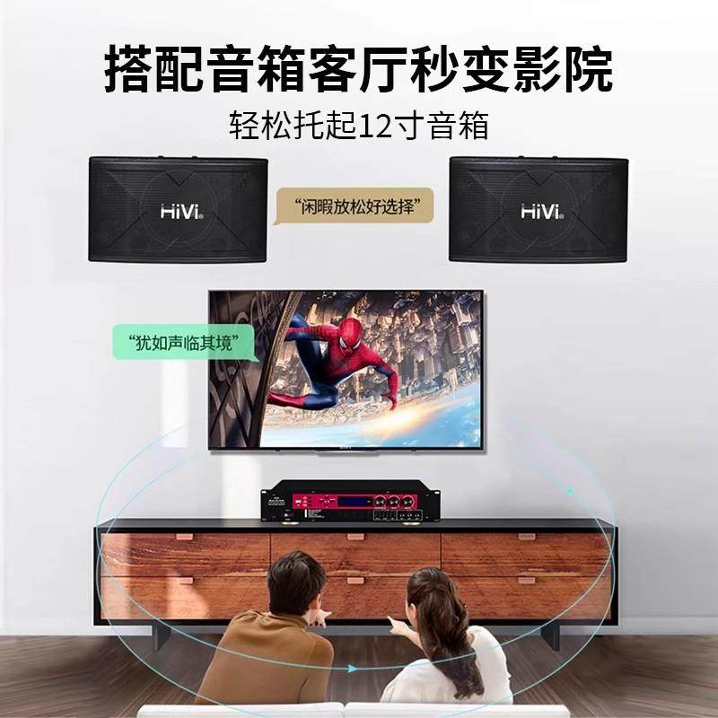 惠威功966HD内-300家用卡拉OK音箱定阻专业数字功放9置效果器会议,影音电器,KTV/卡拉OK音箱,淘宝优惠券,粉丝福利购,淘宝优惠卷