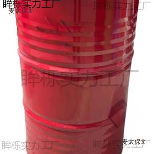 油桶200升桶汽油桶 加厚柴油桶200L 冷轧钢大铁桶 装饰备用麦太保