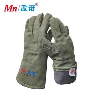 诺1000纤度全VUH碳纤维高温手耐套Mngr1000-1分指碳维隔热手孟套