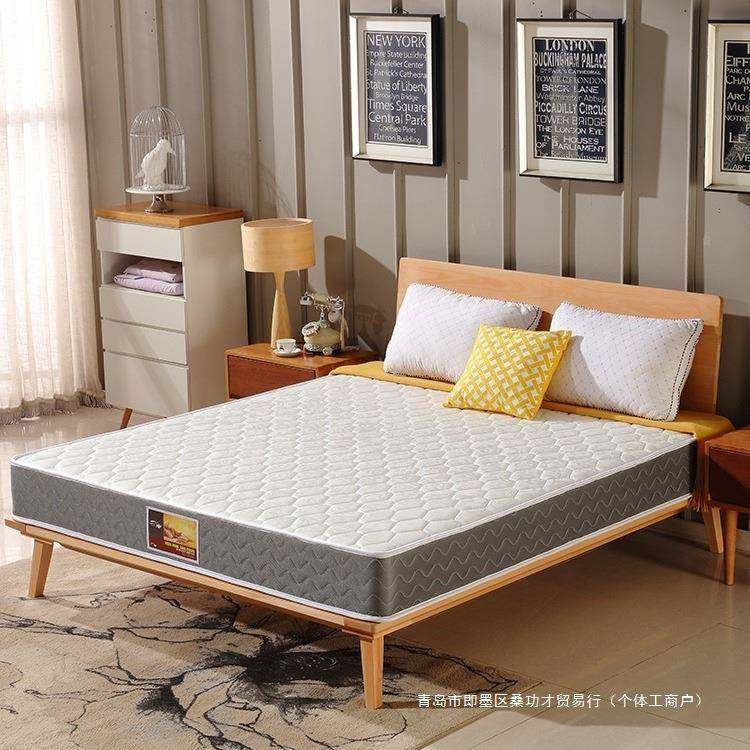 20cm气床垫席梦思软硬两米用弹簧床单人双人1透.STE5m1.8天然垫椰,标准件/零部件/工业耗材,车间地垫,淘宝优惠券,粉丝福利购,淘宝优惠卷
