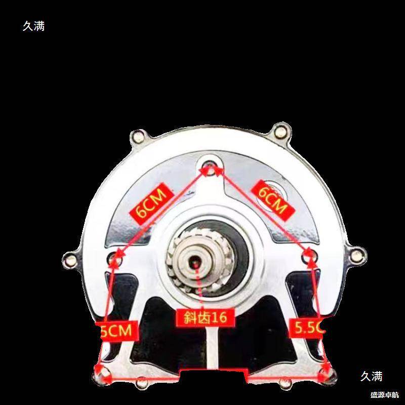 电动三轮车电机 丰利达500w650w800w1000w1200w差速电机