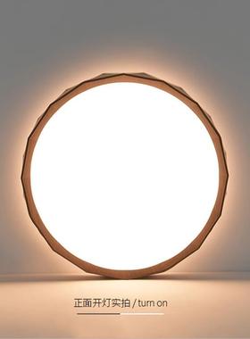 胡桃木纹卧室灯205新款主卧书房间复圆吸古形vi4142ntage中古灯顶