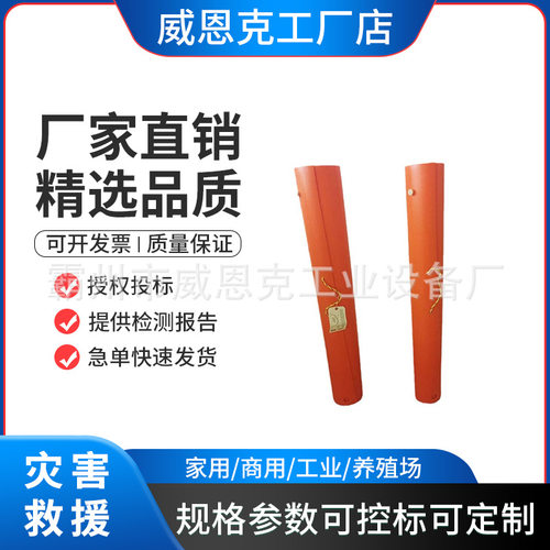 高压防触电绝缘护罩电线杆绝缘防护套C4060000 电力线柱遮蔽罩