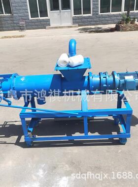 螺旋纸浆渣干湿分机养殖离粪便干干湿分WWM场离机猪粪湿分离机武