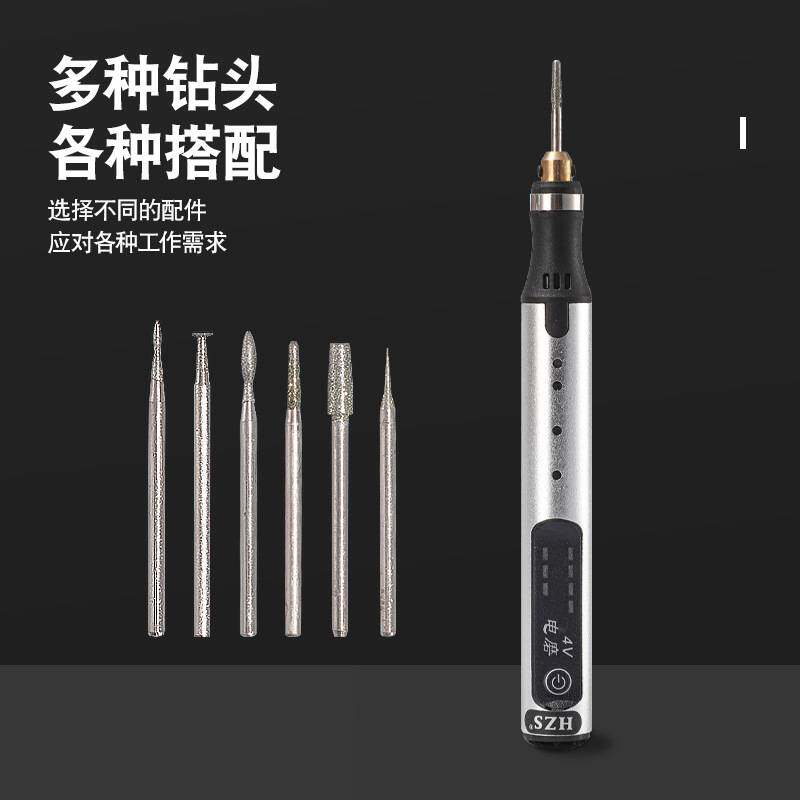 电磨调速电钻钻孔电磨抛光打磨机雕刻变速小型打孔打磨雕刻工具