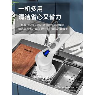 家多功能电式电动清洁刷用浴缸充卫生刷子浴室地板间瓷砖238无线
