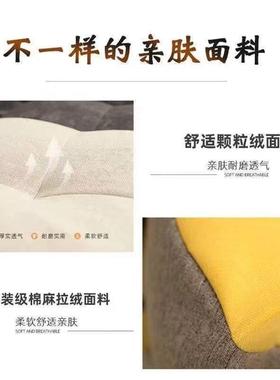 懒豆沙发榻榻米小型椅子人窝单人卧POZ室房人间阳台户网红座椅休