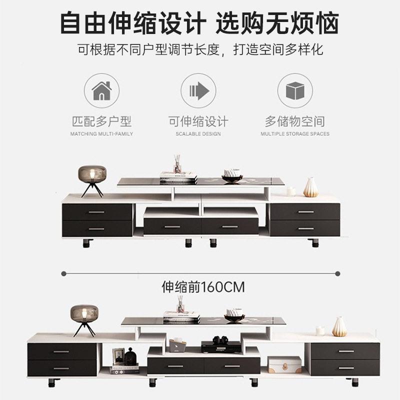 电视柜简约2伸025新款客厅家电用小户型落地可缩828茶几视现柜套