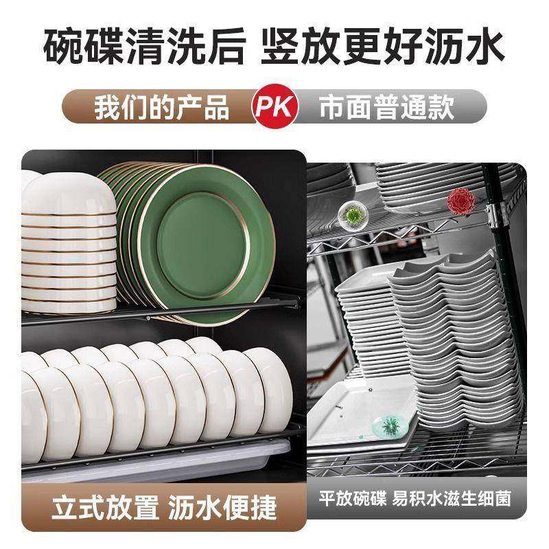 厨房碟置物架碗碗收纳架碗沥水架AS654651家用多功能铲筷勺碗盘柜,厨房/烹饪用具,碗架,淘宝优惠券,粉丝福利购,淘宝优惠卷