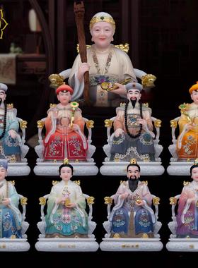 胡三太爷太奶神像黄三太爷黄三太奶四大家族胡黄常蟒汉白玉摆件