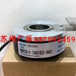 5000P8 L65V E80H30 186 199 500
