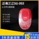991火灾声光警报器 泛海三江声光SG 993火灾声光警报器替代老款