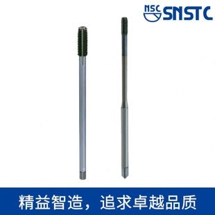 硬质合金挤压丝锥-长柄型丝锥M1~M20