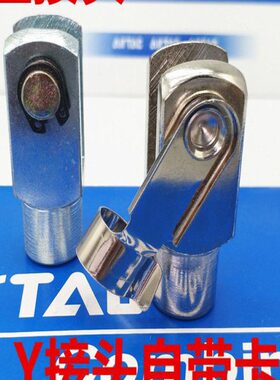 亚德客型气缸Y型接头F-M6X100Y/M8X125Y/M10/M12/M16/M18X150Y