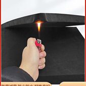 防火阻燃EVA材料38度黑色高密度EVA泡沫板新能源泡棉耐高温胶垫板