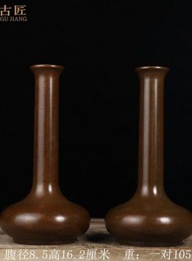 中式仿古花瓶一对古典包浆客厅办公室装饰桌面家居铜工艺品摆件