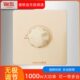 锦迈1000W大功率调速器吊扇风扇无级调速开关香槟金面板可1带多台