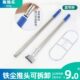 100cm 尘推头排拖铁架子拖布支撑架铁框拖把配件40 尘推架