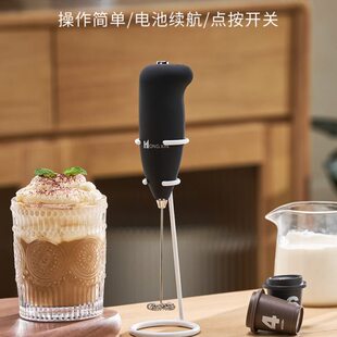 打奶泡器电动牛奶咖啡打泡器奶泡机手持迷你打发奶泡器家用搅拌器
