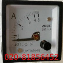 交流电流表99T1-0.5A 500MA 99T1-1A  2A  99T1-3A 5A  SQ48-A 安