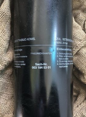 机滤芯0031845301 X00042421空滤B120472 0180945802?? 12344436