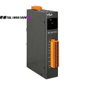 2217CI 隔离保护 支持 网口模拟量采集8通道 台湾订货 泓格ET