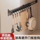 厨房橱柜侧装 锅铲收纳架 抽拉滑轨挂钩置物架勺子铲子多功能悬挂式