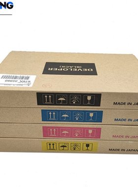 施乐C2020/V2260/V2263/V2265原装载体 红黄蓝黑色