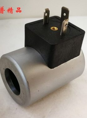 电磁线圈 KTS GR45 P00 205 GR60-K  P25 A00 7625020 PR 220 30W