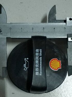 适用吉利新帝豪EC715/18/RS英伦SC6新金刚4G13发动机1.3T加机油盖