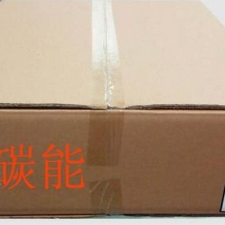 原装 新都D200 D201 202彩色复印机图像转印带单元 转印皮带 刮板