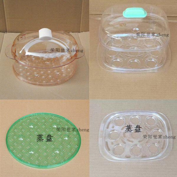原厂天际DZG-40AD/40A/W30Q电蒸锅塑料垫蒸架蒸盘/垫板蒸鱼蒸菜4L