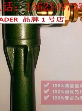 文丘里混合器VM15/VM20/VM25烧嘴