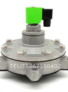 DMF-Y-50S DMF-Y-76S DMF-Y-102S 脉冲电磁阀 除尘阀 喷吹阀